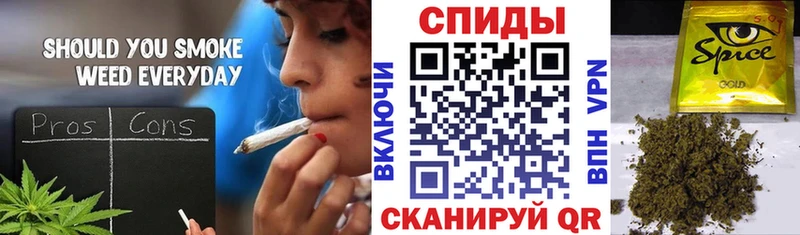 БУТИРАТ жидкий экстази  площадка как зайти  Отрадная  купить закладку 