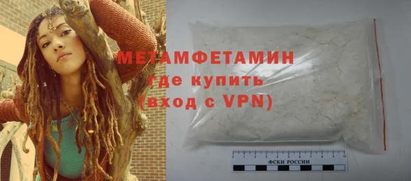 наркотики Надым
