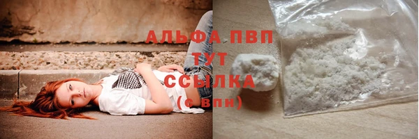 не бодяженный Нефтекумск