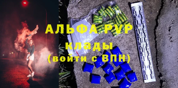 mdma Наволоки