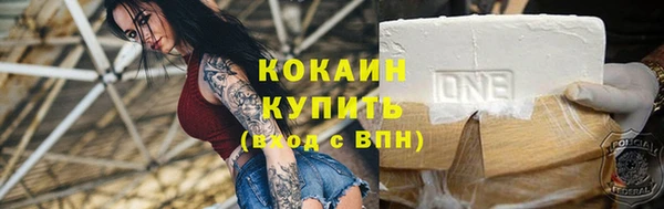 наркотики Надым