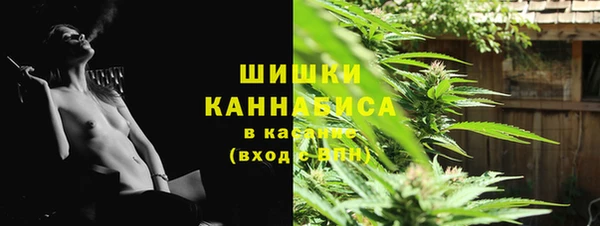 наркотики Надым