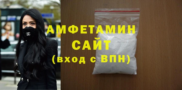 наркотики Надым