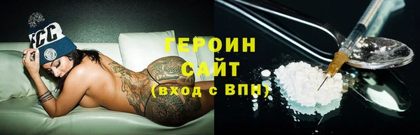 mdma Наволоки