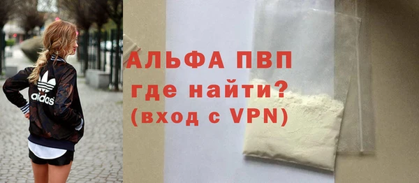 ПСИЛОЦИБИНОВЫЕ ГРИБЫ Навашино