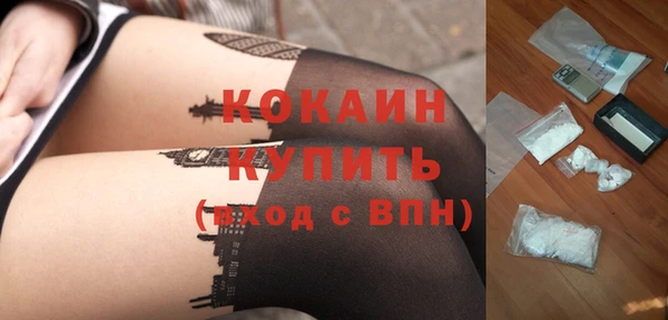 mdpv Нея