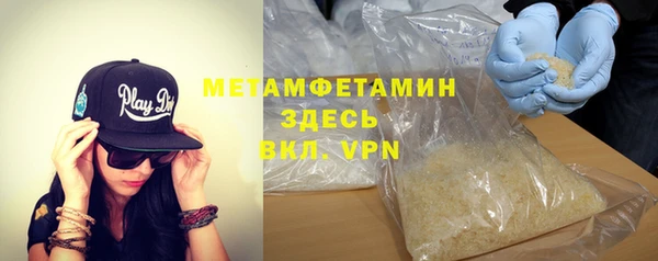 наркотики Надым