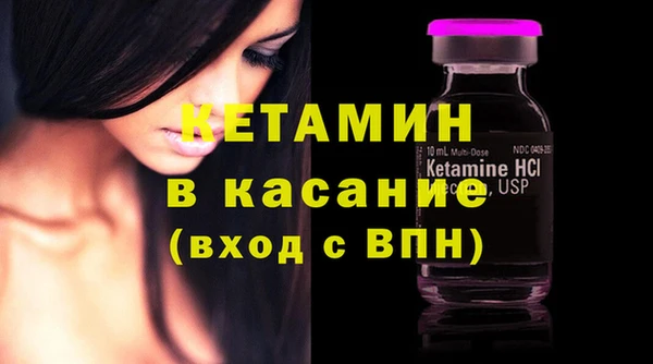 mdpv Нея