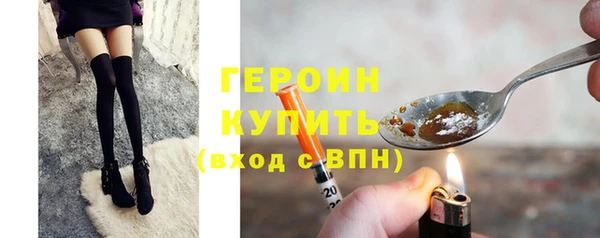 прущая мука Алапаевск