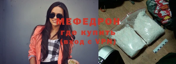 ПСИЛОЦИБИНОВЫЕ ГРИБЫ Навашино