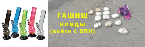 не бодяженный Нефтекумск