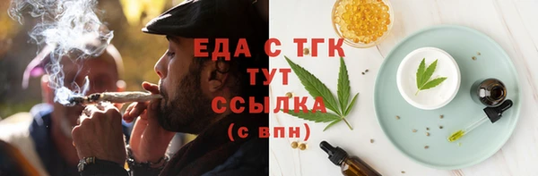 mdpv Нея