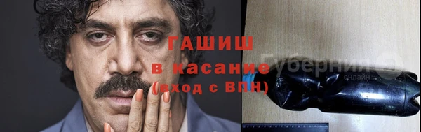 не бодяженный Нефтекумск