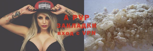 МДПВ Аксай