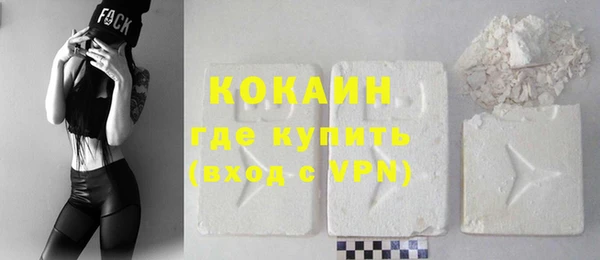 mdma Наволоки