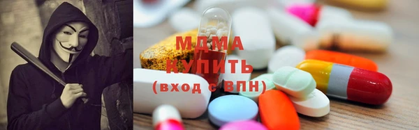 круглые Михайлов