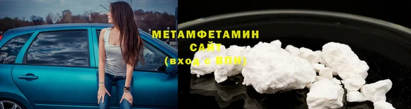 ПСИЛОЦИБИНОВЫЕ ГРИБЫ Навашино