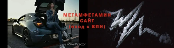 mdpv Нея
