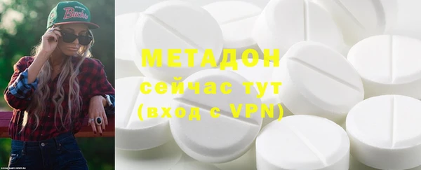наркотики Надым