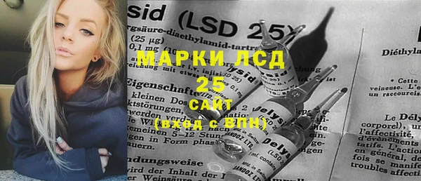 наркотики Надым