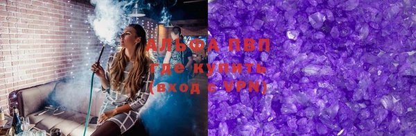 mdma Наволоки