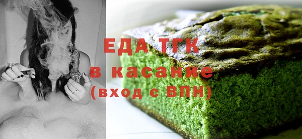 mdma Наволоки