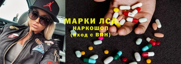 не бодяженный Нефтекумск