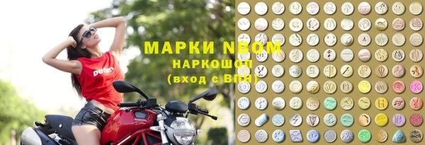 mdma Наволоки