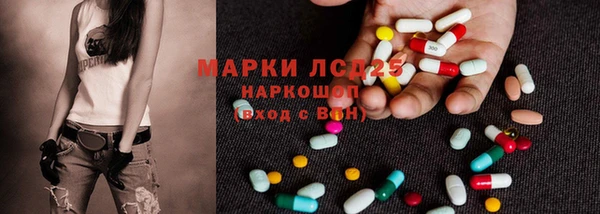 mdma Наволоки