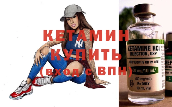 прущая мука Алапаевск