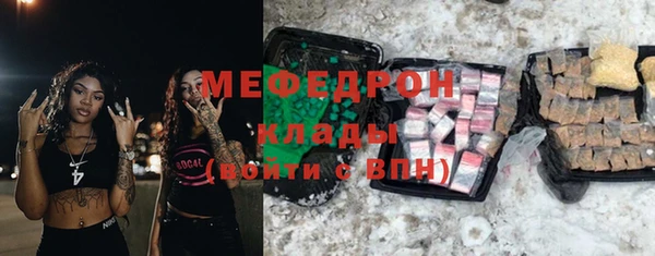 ПСИЛОЦИБИНОВЫЕ ГРИБЫ Навашино