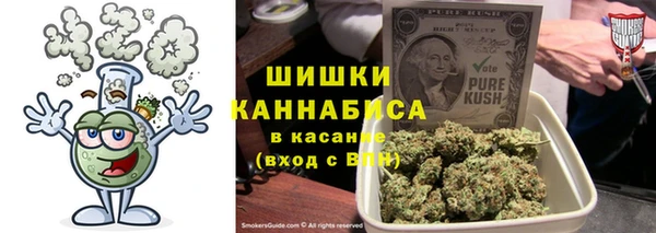 наркотики Надым