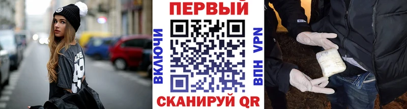МЕТАМФЕТАМИН пудра  купить наркотики цена  Отрадная 